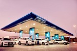 ADNOC Confirms Plans to List Minority Stake of ADNOC Distribution on ADX