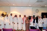 Al-Amoudi Center of Excellence gives new hope to women fighting cancer