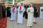 هيئة تنمية المجتمع بدبي تحتفي باليوم الوطني الـ46 لدولة الإمارات