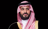 Saudi crown prince leads new anti-graft committee
