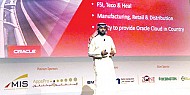 الرياض تحتضن مؤتمر «يوم السحابة» لتسريع عجلة التحول الرقمي