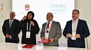 Ministry of Community Development Signs Agreement with Emirates Healthcare Company to Support the Elderly in the UAE