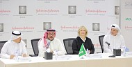 مجموعة شركات جونسون آند جونسون للأجهزة الطبية تعزز التزامها تجاه قطاع الرعاية الصحية السعودي بإطلاق مشروع مشترك
