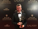 ميلينيوم بلازا دبي ينال لقب الفندق الأفضل للعائلات لعام 2017