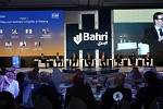 Bahri hosts second edition of its annual big data forum in Dubai