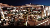 “SEDCO Holding Group” Announces the Development of Al-Nawras at the Jeddah Corniche 