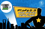 Comic Con in Riyadh a big draw