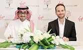 اتفاقية بين مسك الخيرية وفيرجن لتدريب الشباب السعودي على المهارات التقنية ونظام هايبرلوب الجديد