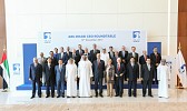 انطلاق أعمال الدورة الثانية من ملتقى أبوظبي للرؤساء التنفيذيين لشركات النفط والغاز 