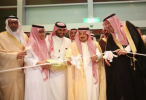 أمير الرياض يفتتح المؤتمر السعودي للتسويق
