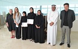 Two ZU Students Top an Abu Dhabi Furniture Design Contest 