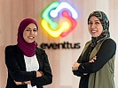 إيڤنتوس، الرائدة في مجال تطبيقات المؤتمرات في الشرق الأوسط، تحصل على تمويل قدره مليوني دولار
