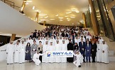 Dubai Culture Supports the Ship for World Youth 2017 Global Assembly as Cultural Partner
