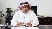 المملكة العربية السعودية تشجع الاستثمارات الاجنبية في قطاع التجزئة 