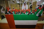 مؤسسة الشارقة للإعلام تطلق مسابقة تفاعلية بمناسبة يوم العلم الإماراتي