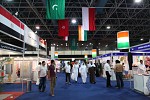 جدة تستضيف المعرض التجاري الدولي 2017