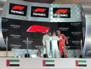 Formula 1® Unveils Official New Logo at 2017 Abu Dhabi Grand Prix