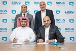 Mobily gears up to grow online through cooperation with SOUQ.com