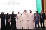 جمارك دبي تفوز بفكرة العام في مؤتمر وجائزة أفكار الامارات 2017