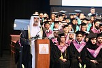 296 طالب يتخرج من جامعة باريس السوربون-أبوظبي