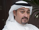 إنشاء لجنة الاستشارات الشرعية في بنك الإمارات دبي الوطني السعودية