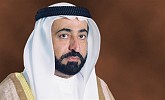 Sultan Al Qasimi Inaugurates Sharjah International Book Fair’s 36th Edition