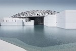 Louvre Abu Dhabi launches a once-in-a-lifetime opportunity to join the museum’s community