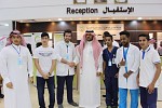 مجمع عيادات الامير سلطان الصحي يحتفل باليوم العالمي للتوعية بالسكري