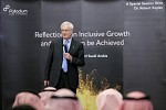 البروفيسور روبرت كابلان: رؤية السعودية 2030 توفر فرصة فريدة  لبناء نظم جديدة مستدامة للنمو الشامل
