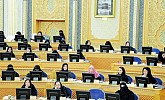 Greater empowerment of Saudi women expected