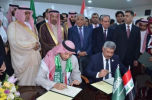 Iraq, Saudi Arabia sign 18 energy memorandums in Basra