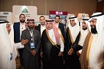 Shaker Group Successfully Participates in Saso 6th National Quality Conference
