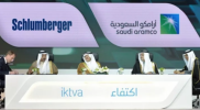 أرامكو السعودية ترسي عقدين لأجهزة وخدمات الحفر لأبار النفط والغاز لشركة شلمبرجير