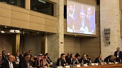 مجلس الغرف السعودية يٌدعم بمشاركته في ملتقى الأعمال السعودي الايطالي العلاقات التجارية والاستثمارية بين البلدين 