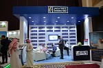 Emirates NBD - KSA the sole digital banking sponsor for the Kingdom Digital Enterprise Transformation Show
