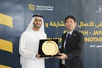 Sharjah Presents Japan on Outstanding Business Opportunities 