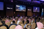 96 % من الشركات السعودية والإماراتية أهملت التحول الرقمي