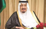 Saudi Arabia plans $19bn boost for private sector