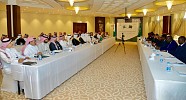 مشاريع مشتركة بين السعودية وجيبوتي