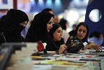 Jeddah International Book Fair honors Saudi intellectual and cultural figures