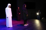 Dubai Culture Hosts the Last Two Workshops of the Dubai Programme for Youth Theatre 2017