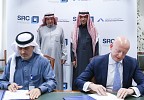 SRC signs a strategic partnership deal of  SAR 1BN with Deutsche Gulf Finance