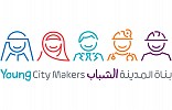 مبادرة منتجي تفوز براية حمدان بن محمد للحكومة الذكية  كأفضل مبادرة حكومية في عام 2017 
