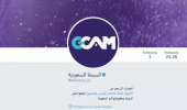 «السينما السعودية» تدشن حسابها في تويتر