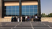 جامعة عفت تشغل أول محطة للطاقة الشمسية وتطلق برنامجاً تدريبياً عملياً للطالبات على تركيب وتشغيل المحطة