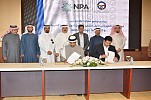 هيئة الربط الكهربائي الخليجي توقع مذكرة تفاهم مع الأكاديمية الوطنية للطاقة