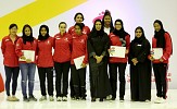 SWSF Celebrates Outstanding Achievements of 200 Sportswomen 