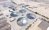9 مليارات ريال لمشاريع مياه في منطقة مكة