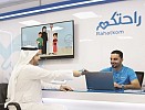 بوبا العربية تطلق برنامج «راحتكم» لتوفير أفضل الخدمات لأكثر من 500 ألف