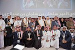 الأمير سلطان بن سلمان يفتتح ملتقى ألوان السعودية 2017ويكرم الفائزين بجوائز المسابقة